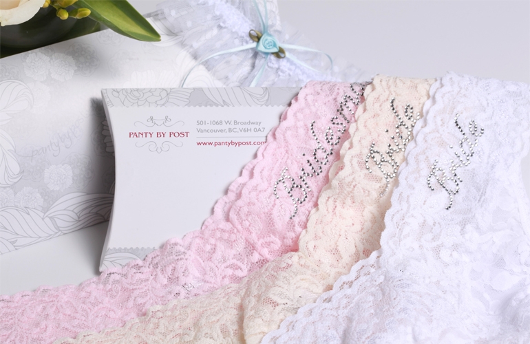 Pantybypost coupon