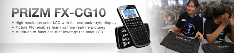 Casio ~ Back To School With The PRIZM fx-CG10