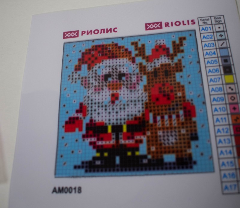 RIOLIS diamond mosaic santa claus