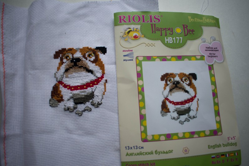 RIOLISS english bulldog finished cross stitch