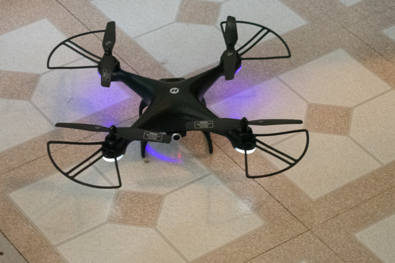 Holy stone drone hs110d