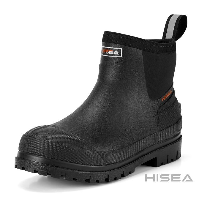 Hisea men's chelsea boot