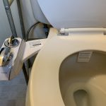 Luxe Bidet NEO 320 Plus