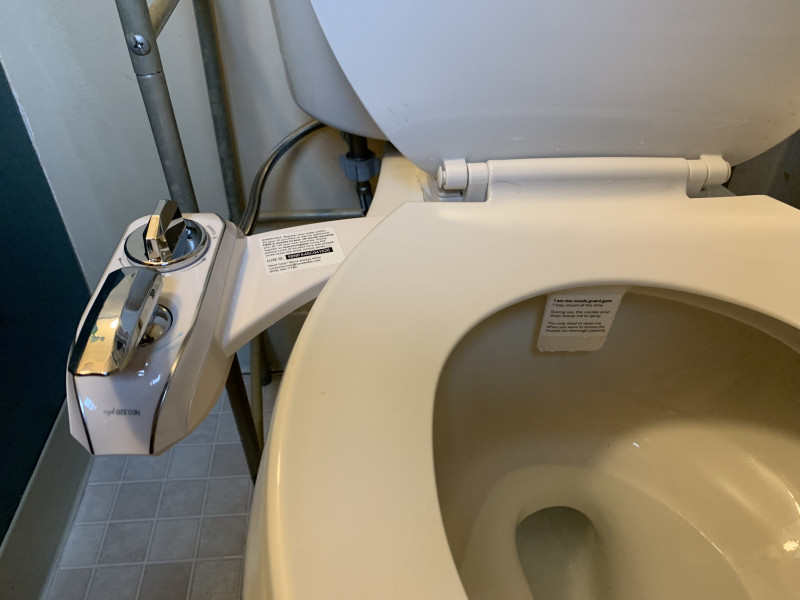 Luxe Bidet NEO 320 Plus