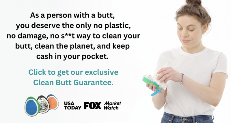 The UnWipe Giveaway.